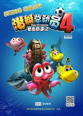 国产大片免费观看中文字幕