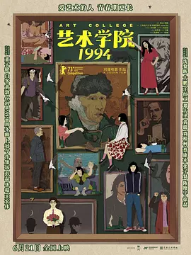 欧美亚洲在线视频
